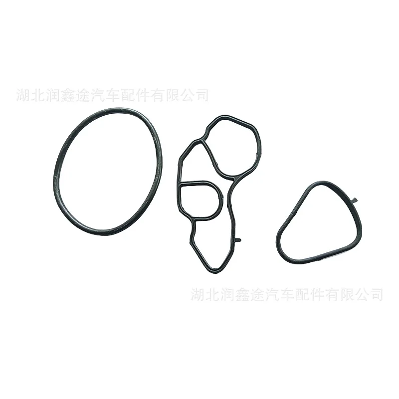 10Pcs 1103P9 1613571980 3557940 Oil Filter Base Seal For Peugeot Citroen
10Pcs 1103P9 1613571980 3557940 Oil Filter Base Seal For Peugeot Citroen