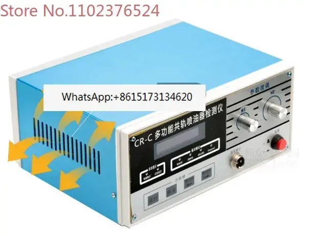 CR-C electric tester common rail injector tester multi-function electromagnetic injector tester
CR-C electric tester common rail injector tester multi-function electromagnetic injector tester