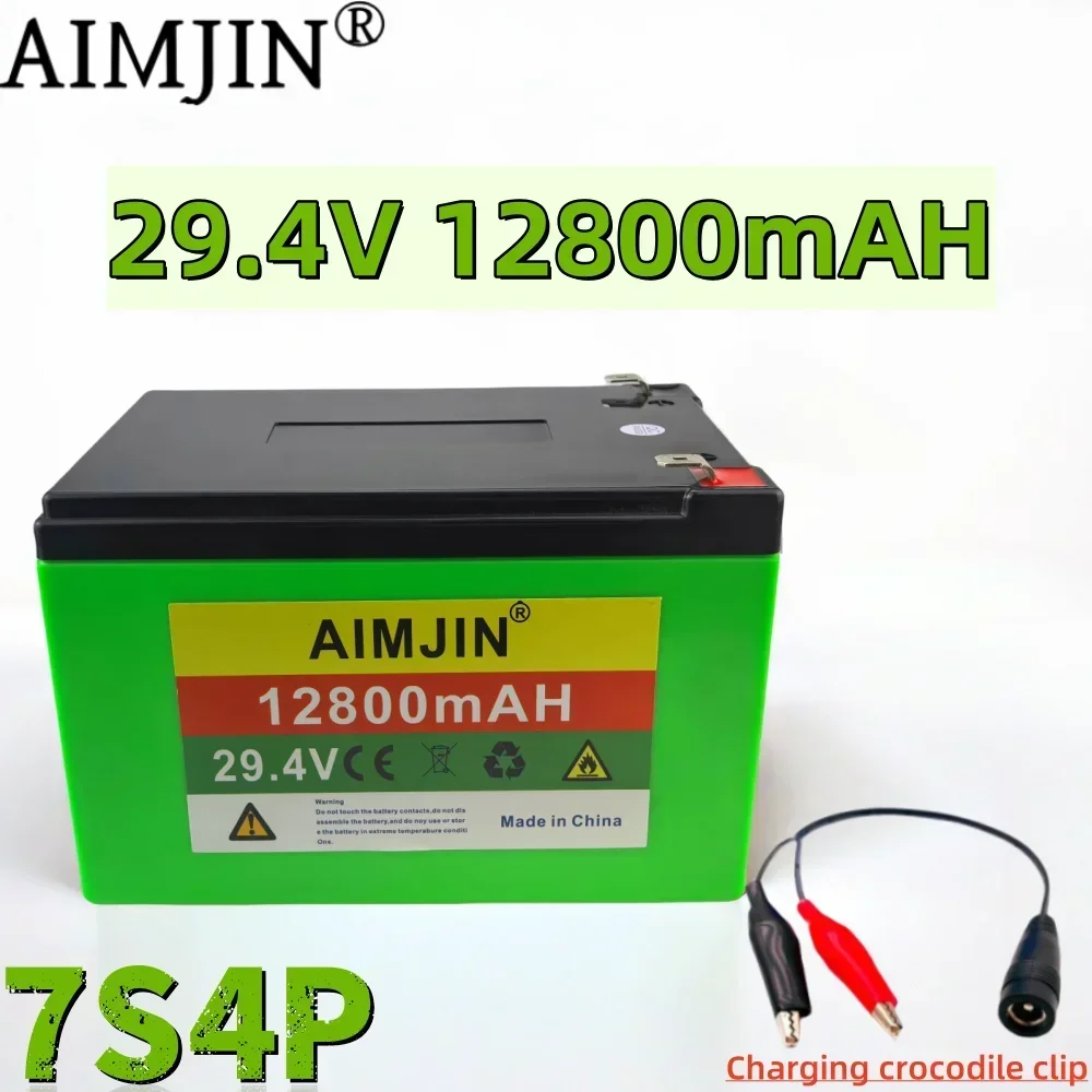 29.4V 12800mAh high power 18650 lithium ion 24V 7S4P battery pack with BMS Suitable for Various Devices + Charger
29.4V 12800mAh high power 18650 lithium ion 24V 7S4P battery pack with BMS Suitable for Various Devices + Charger