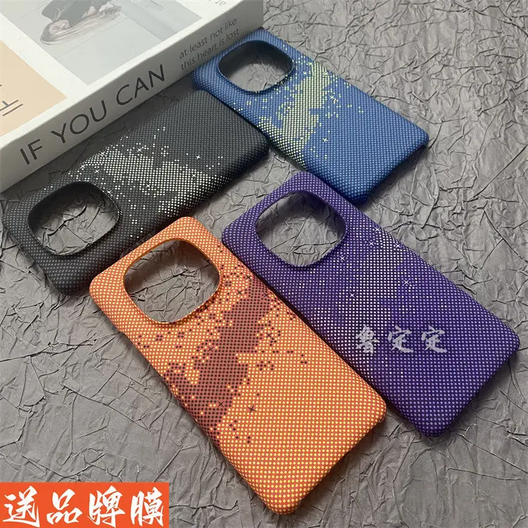 Case For MI POCO X7 Redmi Note14 Pro Plus Rainbow Carbon Fiber Large Hole PCCover For MI Redmi Note14 Pro Plus Shockproof Bumper
Case For MI POCO X7 Redmi Note14 Pro Plus Rainbow Carbon Fiber Large Hole PCCover For MI Redmi Note14 Pro Plus Shockproof Bumper