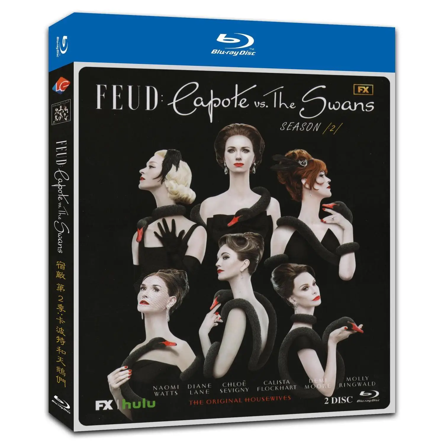 Feud Season 2 Feud: Capote's Women, 2 Blu-ray диски с английскими/китайскими субтитами
Feud Season 2 Feud: Capote's Women, 2 Blu-ray диски с английскими/китайскими субтитами