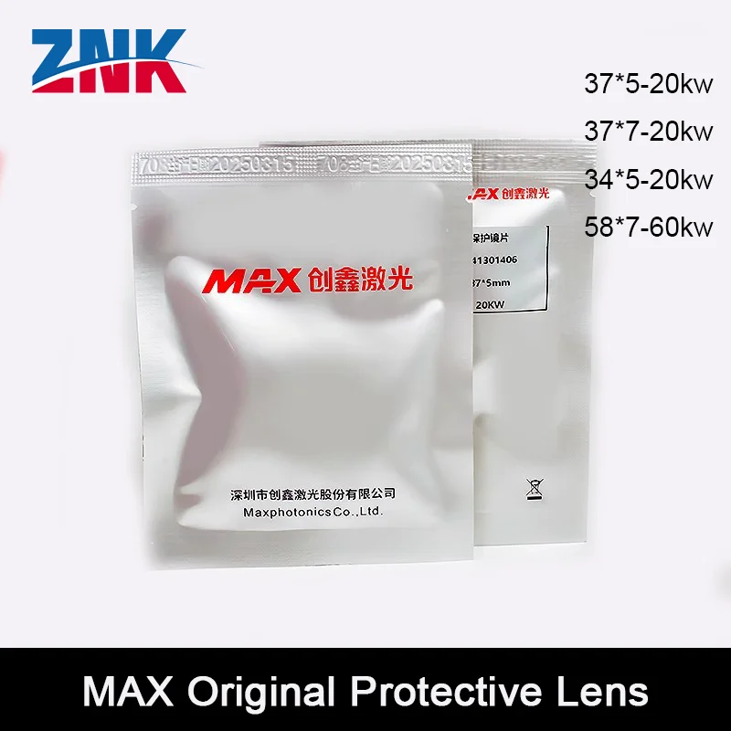 Max Series Original Protective Lens 37*5 37*7 Protection Windows for High-power Equipment Cutting Head
Max Series Original Protective Lens 37*5 37*7 Protection Windows for High-power Equipment Cutting Head