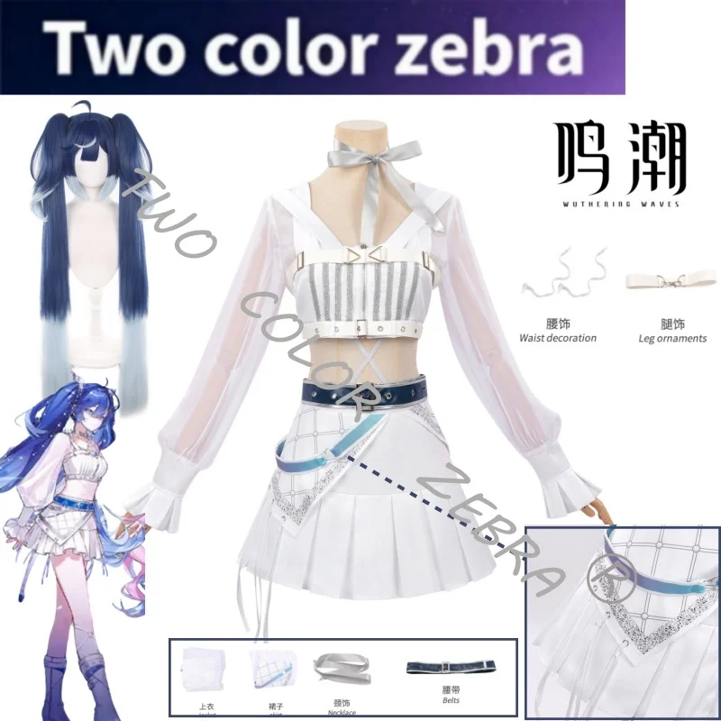 Wuthering Waves Solar5 Birthday Party Iuno Cosplay Idol Stage Costume White Blue Stage Outfit Skirt and Wig Set for Perfromance
Wuthering Waves Solar5 Birthday Party Iuno Cosplay Idol Stage Costume White Blue Stage Outfit Skirt and Wig Set for Perfromance