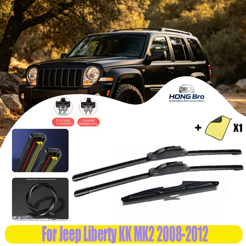 For Jeep Liberty KK MK2 2008-2012 19" 19" 12" Natural Rubber Wiper Blades, Anti-UV, Long Lasting, Silent Upgrade Version
For Jeep Liberty KK MK2 2008-2012 19" 19" 12" Natural Rubber Wiper Blades, Anti-UV, Long Lasting, Silent Upgrade Version