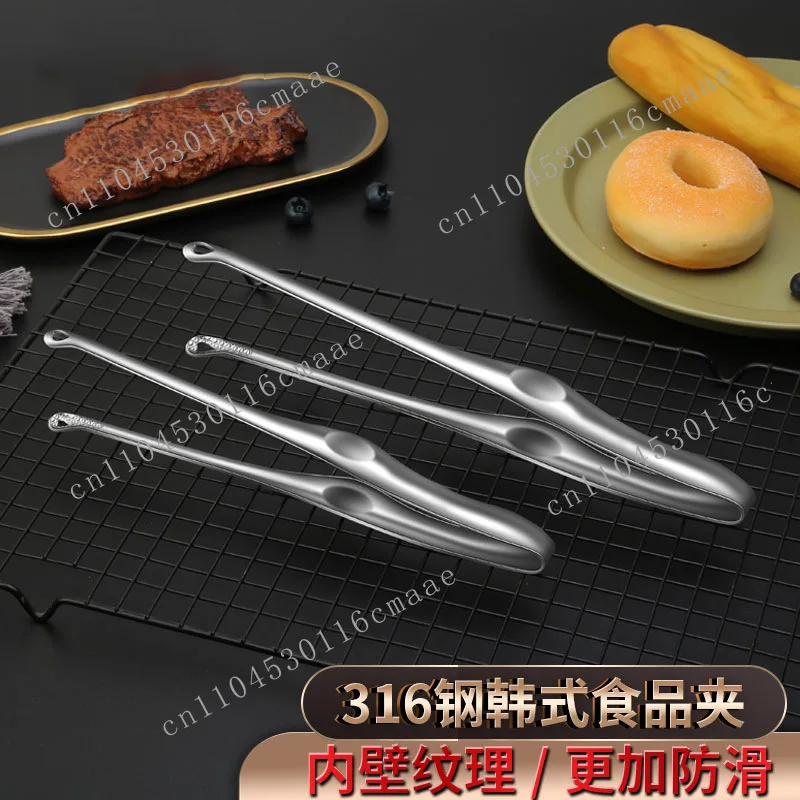 Зажим для барбекю из нержавеющей стали 316, утолщенный, с защитой от ожогов, удлиненный, многофункциональный, для стейков, нескользящий зажим для хлеба и продуктов.
Зажим для барбекю из нержавеющей стали 316, утолщенный, с защитой от ожогов, удлиненный, многофункциональный, для стейков, нескользящий зажим для хлеба и продуктов.