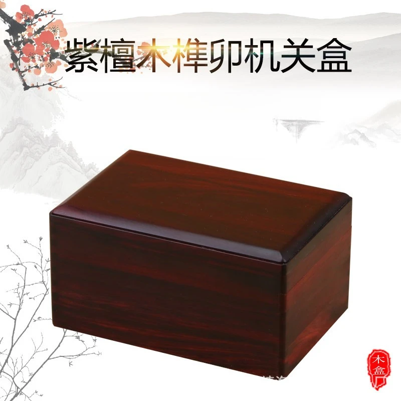 Redwood Jewelry Box, Rosewood Collection Wooden Storage Box
Redwood Jewelry Box, Rosewood Collection Wooden Storage Box
