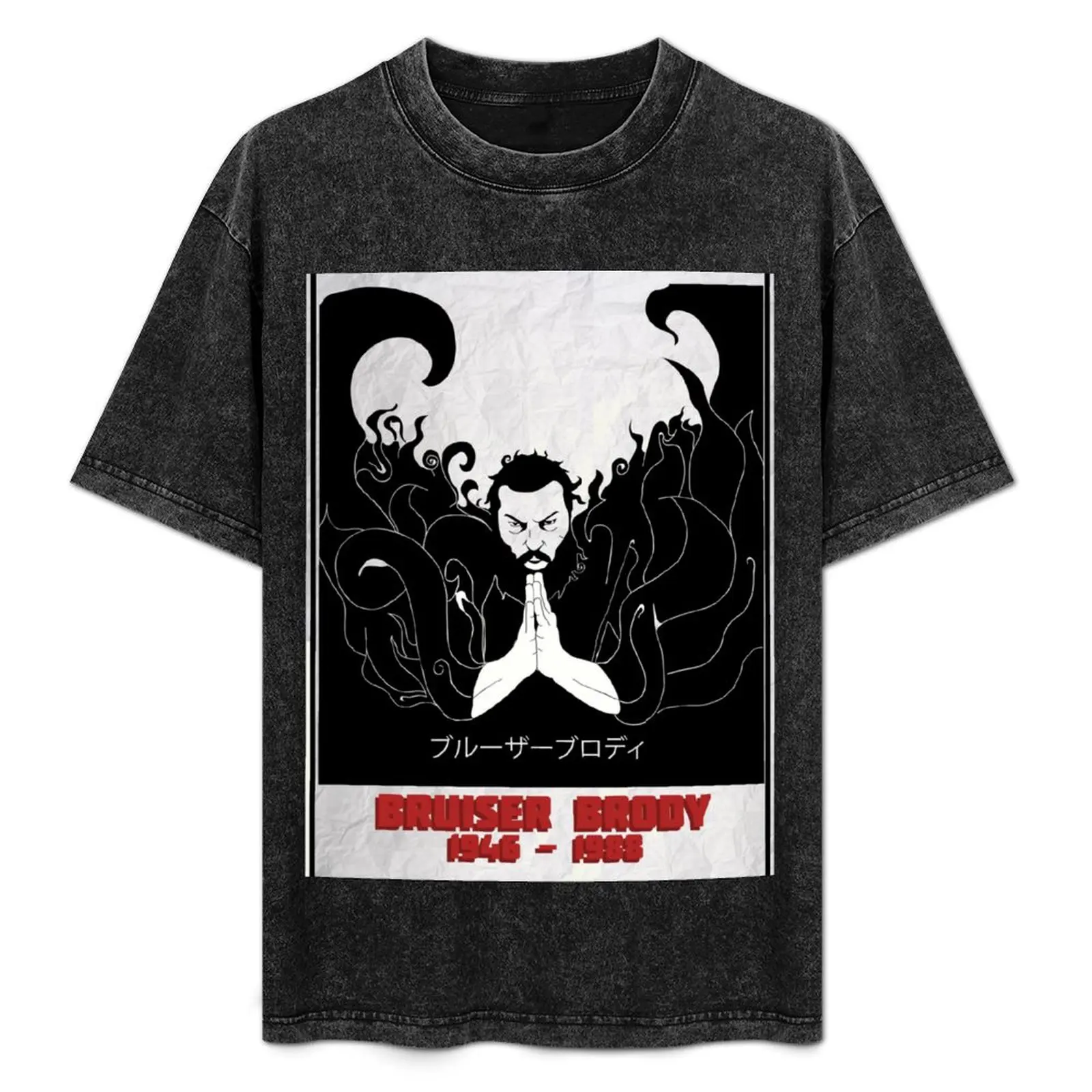 The Legendary Bruiser Brody T-Shirt Soft Basic Cotton Short Sleeve Tee
The Legendary Bruiser Brody T-Shirt Soft Basic Cotton Short Sleeve Tee