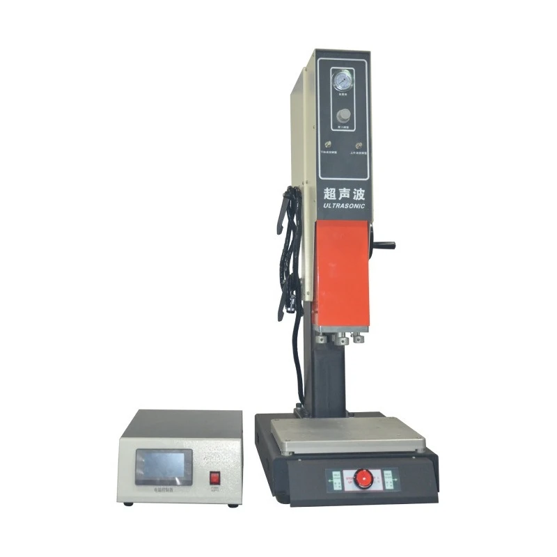 Reinforced ultrasonic welding machine ultrasonic plastic welding machine
Reinforced ultrasonic welding machine ultrasonic plastic welding machine