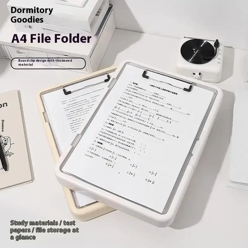 Многофункциональная папка формата А4, большая емкость, корейская интегрированная доска для документов, органайзер для файлов, простая коробка для хранения с зажимом
Многофункциональная папка формата А4, большая емкость, корейская интегрированная доска для документов, органайзер для файлов, простая коробка для хранения с зажимом