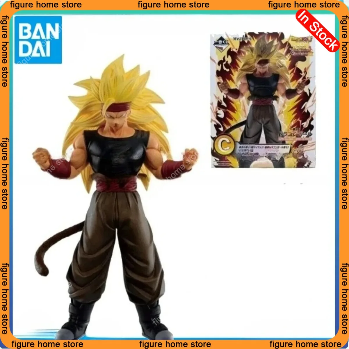 In Stock, Wanda's Reward, Super Dragon Ball Hero, Mission 5, C Reward Anime Model Toys for Boys Gifts Original Box
In Stock, Wanda's Reward, Super Dragon Ball Hero, Mission 5, C Reward Anime Model Toys for Boys Gifts Original Box