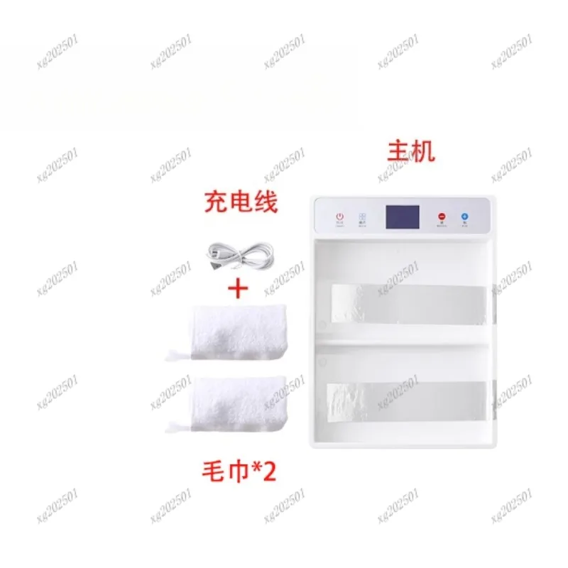 Hand Palm Sweating Antiperspirant Artifact Polyhalik Electrotherapy Machine Portable Antiperspirant Treatment Instrument
Hand Palm Sweating Antiperspirant Artifact Polyhalik Electrotherapy Machine Portable Antiperspirant Treatment Instrument