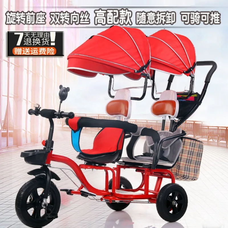 Трехколесный детский тандемный велосипед, большой размер, двухместная трехколесная двухместная детская коляска-тандем для детей, детский велосипед
Трехколесный детский тандемный велосипед, большой размер, двухместная трехколесная двухместная детская коляска-тандем для детей, детский велосипед
