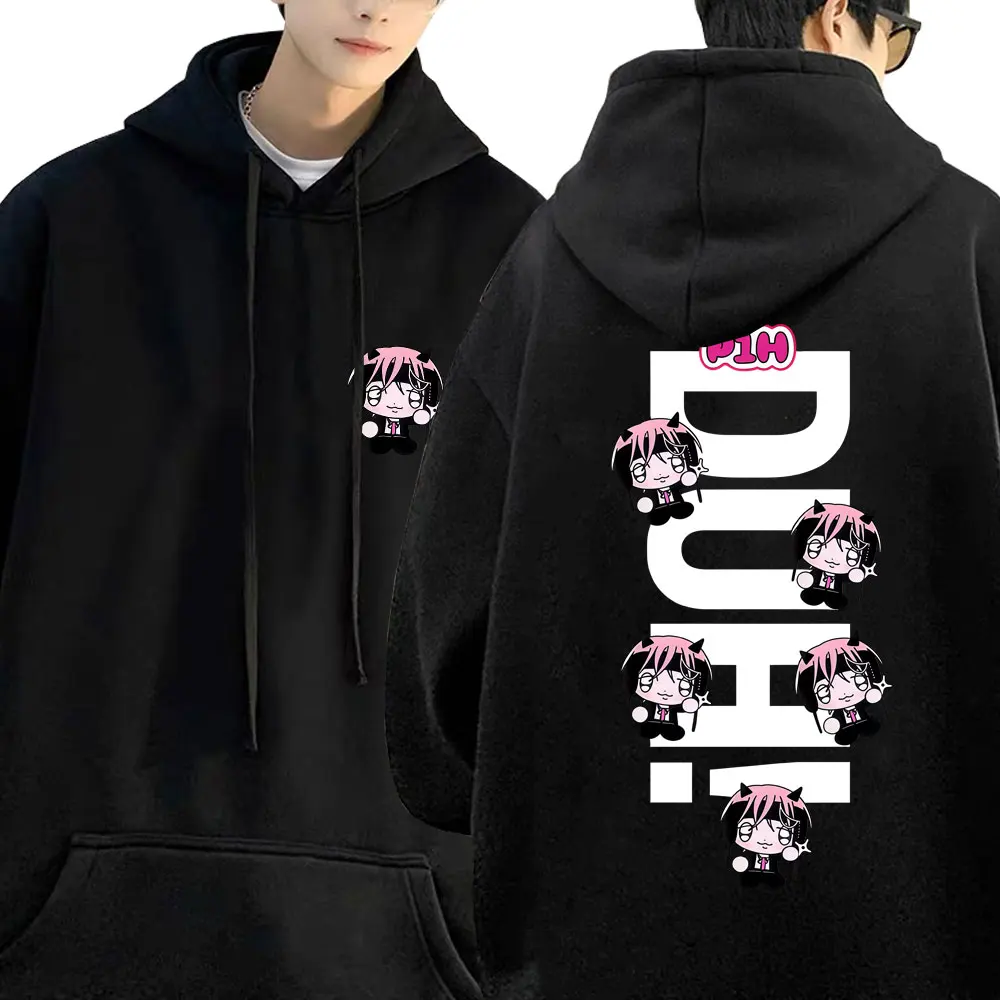 Korean Kpop P1Harmony 2025 DUH Cartoon Style Print Hoodie Cat Funny Meme Pullover Hoodies Men Women Fashion Casual Sweatshirt
Korean Kpop P1Harmony 2025 DUH Cartoon Style Print Hoodie Cat Funny Meme Pullover Hoodies Men Women Fashion Casual Sweatshirt