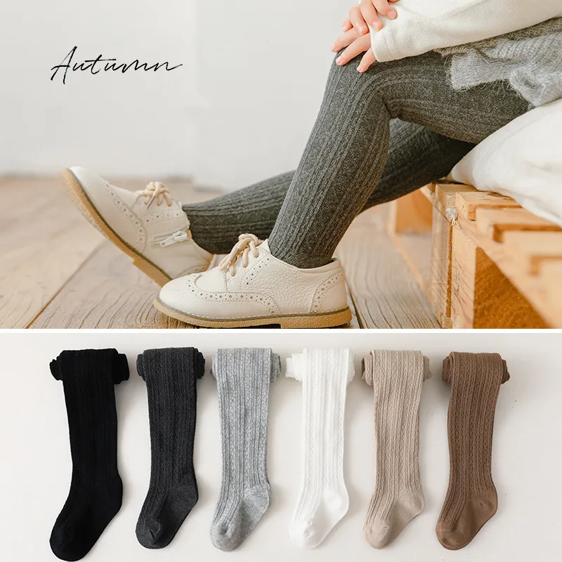Girls Spring Autumn Tights Toddler Kids Baby Girls Cotton Tights Solid 6 Colors Stocking Pantyhose
Girls Spring Autumn Tights Toddler Kids Baby Girls Cotton Tights Solid 6 Colors Stocking Pantyhose