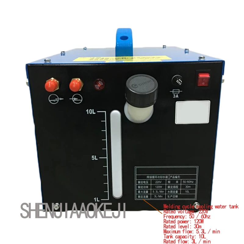 SY-10L Spot Welding Tank Welding Water Cooling Circulating Water Tank Argon Arc Welding Machine Small Portable Tools 110/220V
SY-10L Spot Welding Tank Welding Water Cooling Circulating Water Tank Argon Arc Welding Machine Small Portable Tools 110/220V
