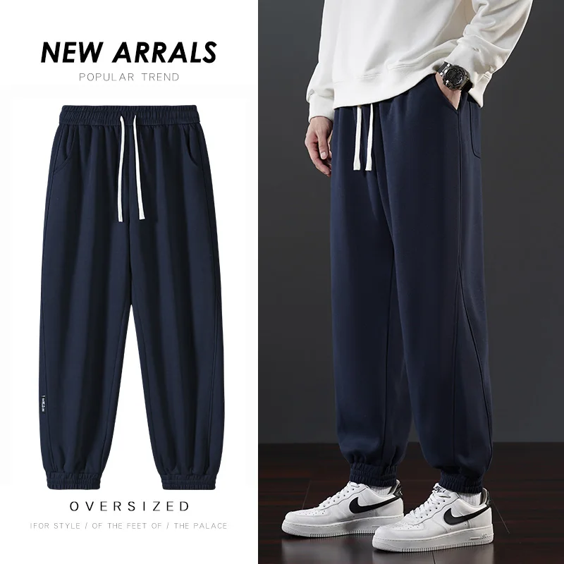 Versatile Casual Simple Men's Wear Tapered Solid Color Comfortable Men's Sweatpant Fleece-lined Warm Skin-friendly Running Pant
Versatile Casual Simple Men's Wear Tapered Solid Color Comfortable Men's Sweatpant Fleece-lined Warm Skin-friendly Running Pant