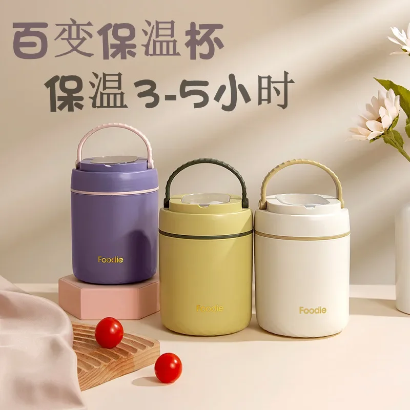 700ml 304 Stainless Steel Portable Soup Thermos Leak Proof Food Container Food Jar for School Office Picnic Student Lunch Box
700ml 304 Stainless Steel Portable Soup Thermos Leak Proof Food Container Food Jar for School Office Picnic Student Lunch Box