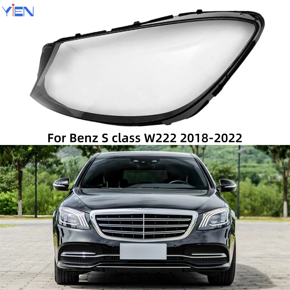 For Mercedes Benz S class W222 S320 S400 S500 S600 2018 2019 2020 2021 2022 Car Internal Spare Parts Headlights Lamp Glass
For Mercedes Benz S class W222 S320 S400 S500 S600 2018 2019 2020 2021 2022 Car Internal Spare Parts Headlights Lamp Glass