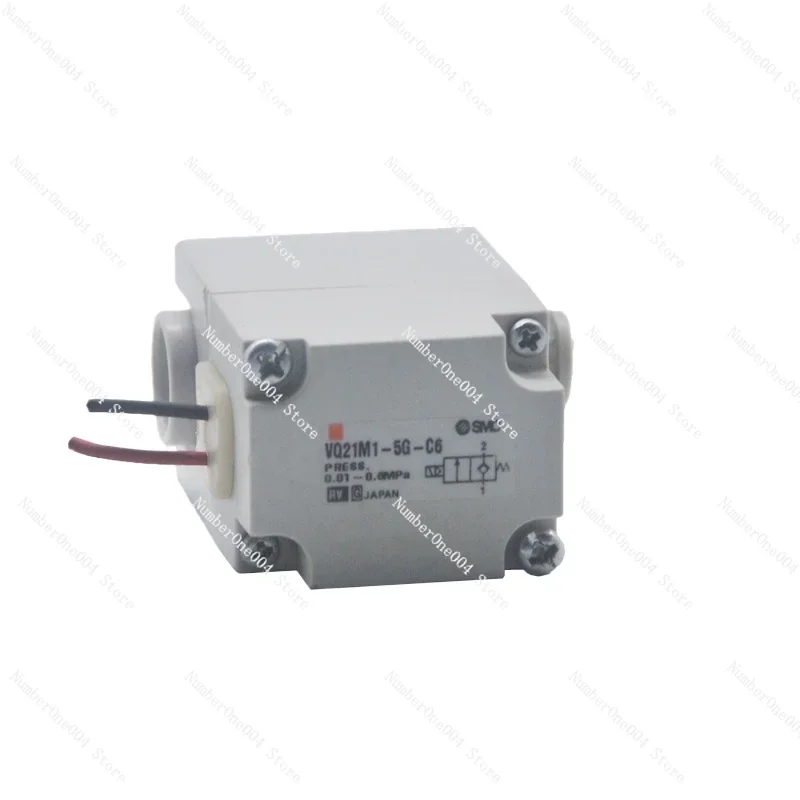24V Vacuum Breaker Solenoid Valve VQ21M1-5G-C6 - Stable Anti-Vacuum Function
24V Vacuum Breaker Solenoid Valve VQ21M1-5G-C6 - Stable Anti-Vacuum Function
