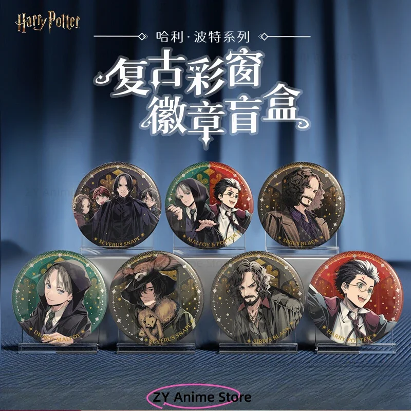 Harry Potter Retro Color Window Badge Mystery Blind Box Badge Ornament Anime Peripheral Surprise Box Children's Holiday Gift
Harry Potter Retro Color Window Badge Mystery Blind Box Badge Ornament Anime Peripheral Surprise Box Children's Holiday Gift