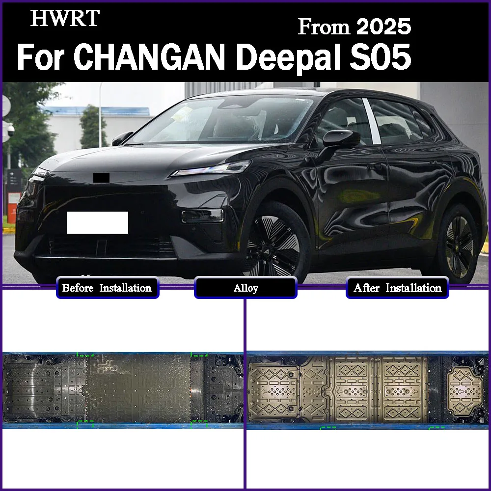 For CHANGAN Deepal S05 2025 510KM Protective Plate For Front Motor Rear Motor Front Batter Rear Battery Chassis Guard Board
For CHANGAN Deepal S05 2025 510KM Protective Plate For Front Motor Rear Motor Front Batter Rear Battery Chassis Guard Board