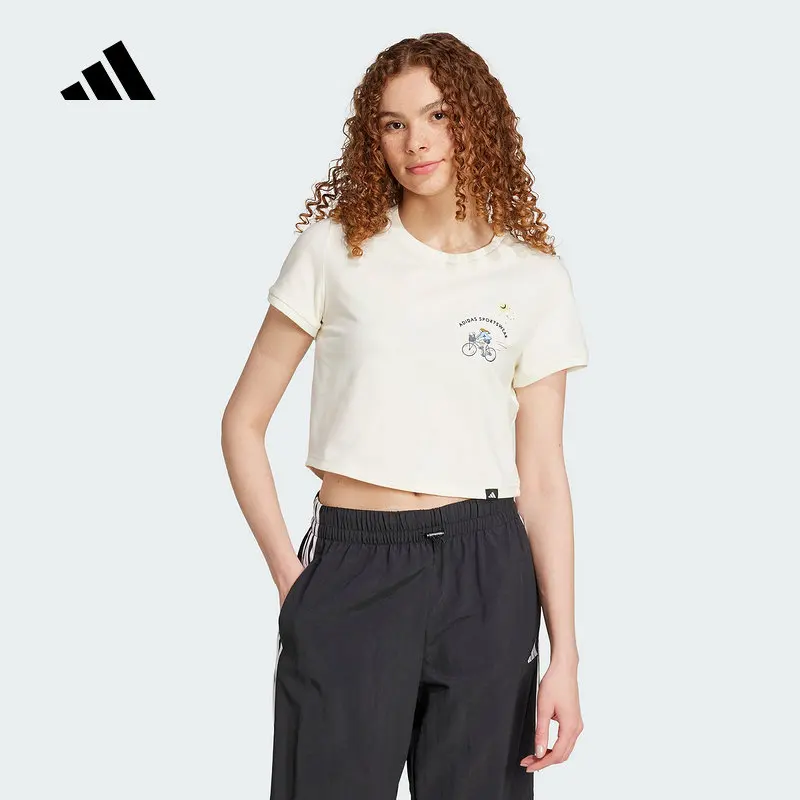 Adidas Sports 2025 Summer Women's Short Sleeve T-Shirt JX5327
Adidas Sports 2025 Summer Women's Short Sleeve T-Shirt JX5327
