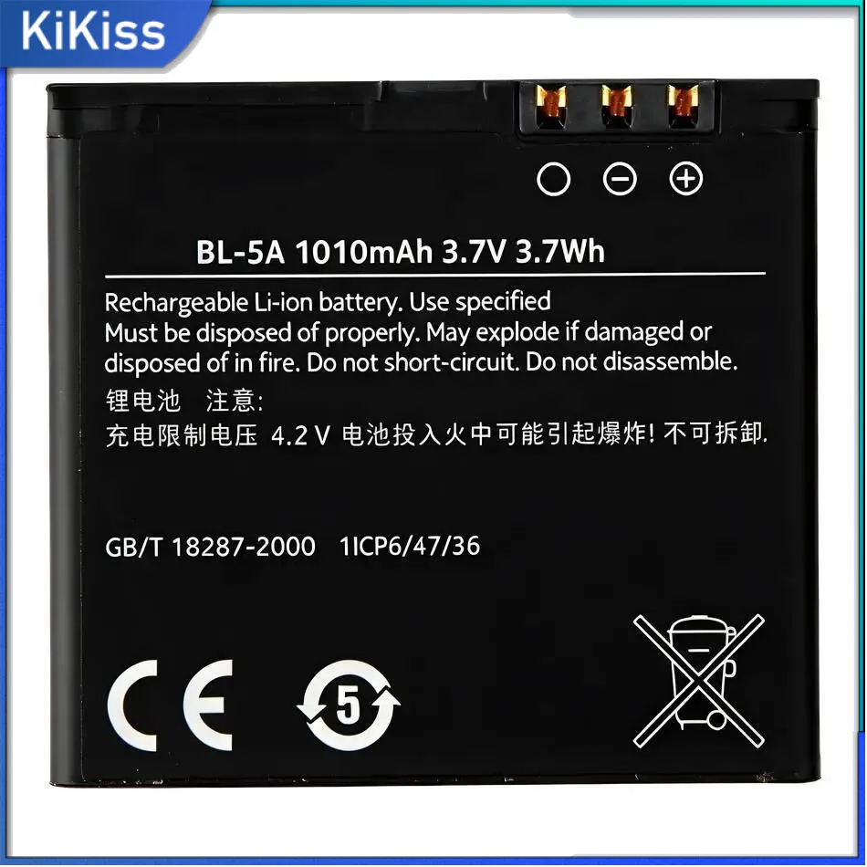 800Mah High Performance Mobile Phone Battery For Nokia Asha 502 Mqnlq BL-5A
800Mah High Performance Mobile Phone Battery For Nokia Asha 502 Mqnlq BL-5A