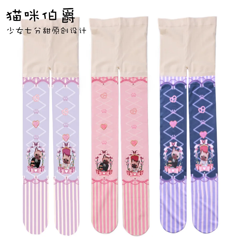 Japanese Original Sweet and Cute Earl Meow Print 120D Velvet Lolita Pantyhose Women's Tights
Japanese Original Sweet and Cute Earl Meow Print 120D Velvet Lolita Pantyhose Women's Tights
