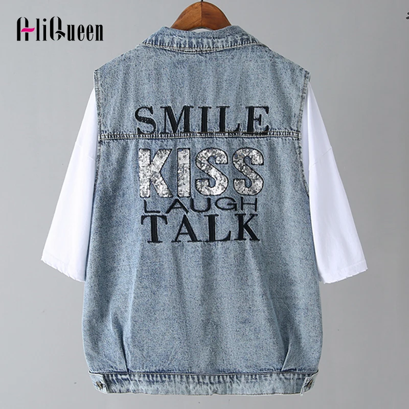 2023 Women Fashion Vintage Letter Glitter Denim Vest Jacket Streetwear Vest Lapel Short Coat Spring Autumn Waistcoat
2023 Women Fashion Vintage Letter Glitter Denim Vest Jacket Streetwear Vest Lapel Short Coat Spring Autumn Waistcoat