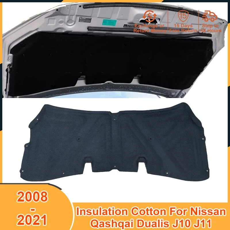 2008-2021 изоляционный хлопковый коврик для Nissan Qashqai Dualis J10 J11 2008 2009 2010 2011 2012 2014 2015 2017 2018 2019 аксессуары
2008-2021 изоляционный хлопковый коврик для Nissan Qashqai Dualis J10 J11 2008 2009 2010 2011 2012 2014 2015 2017 2018 2019 аксессуары