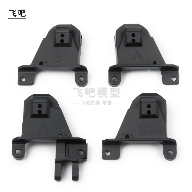 Metal Front and Rear Suspension Brackets for 1/10 RC Crawler Car AXIAL SCX10 III AX103007 Jeep Chevrolet TRX6 DIY Parts
Metal Front and Rear Suspension Brackets for 1/10 RC Crawler Car AXIAL SCX10 III AX103007 Jeep Chevrolet TRX6 DIY Parts