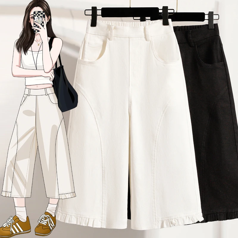 High Waist Elastic Waist Wide Leg Straight Cut Jeans Casual Summer New Style plus Size Women's Clothing mid Length Pants
High Waist Elastic Waist Wide Leg Straight Cut Jeans Casual Summer New Style plus Size Women's Clothing mid Length Pants
