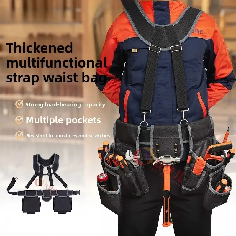 Double Shoulder Strap Electrician Tool Belt Large Capacity Adjustable Design Multi Functional Tool Belt
Double Shoulder Strap Electrician Tool Belt Large Capacity Adjustable Design Multi Functional Tool Belt