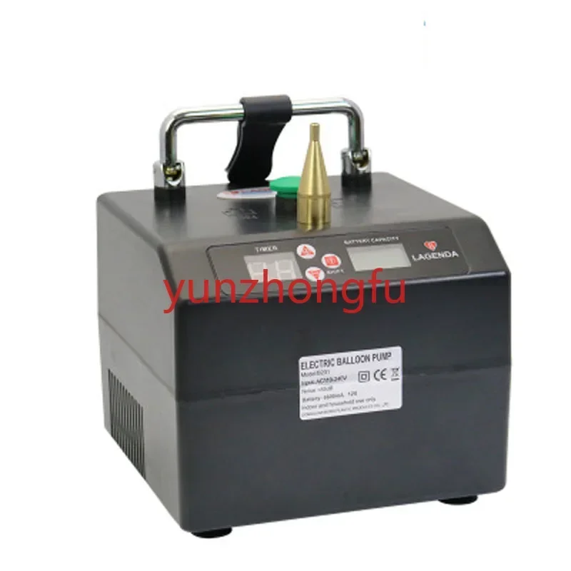 Portable B231 Electric Balloon Pump Inflator Party Air Blower machine
Portable B231 Electric Balloon Pump Inflator Party Air Blower machine