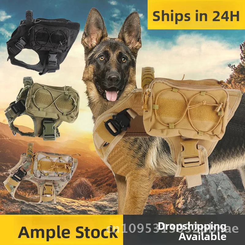 1000D уличный тактический жилет для собак MOLLE грязевого цвета, полиэстер, снаряжение для прогулок для собак, одежда для домашних животных в китайском стиле с поводком для собаки
1000D уличный тактический жилет для собак MOLLE грязевого цвета, полиэстер, снаряжение для прогулок для собак, одежда для домашних животных в китайском стиле с поводком для собаки