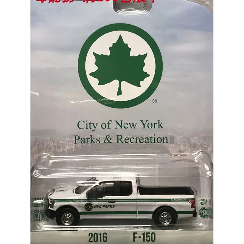 Раритетная модель автомобиля Greenlight Alloy 1:64 2016 F-150, классическая коллекционная модель для взрослых, подарок, игрушка для мальчика, в наличии
Раритетная модель автомобиля Greenlight Alloy 1:64 2016 F-150, классическая коллекционная модель для взрослых, подарок, игрушка для мальчика, в наличии