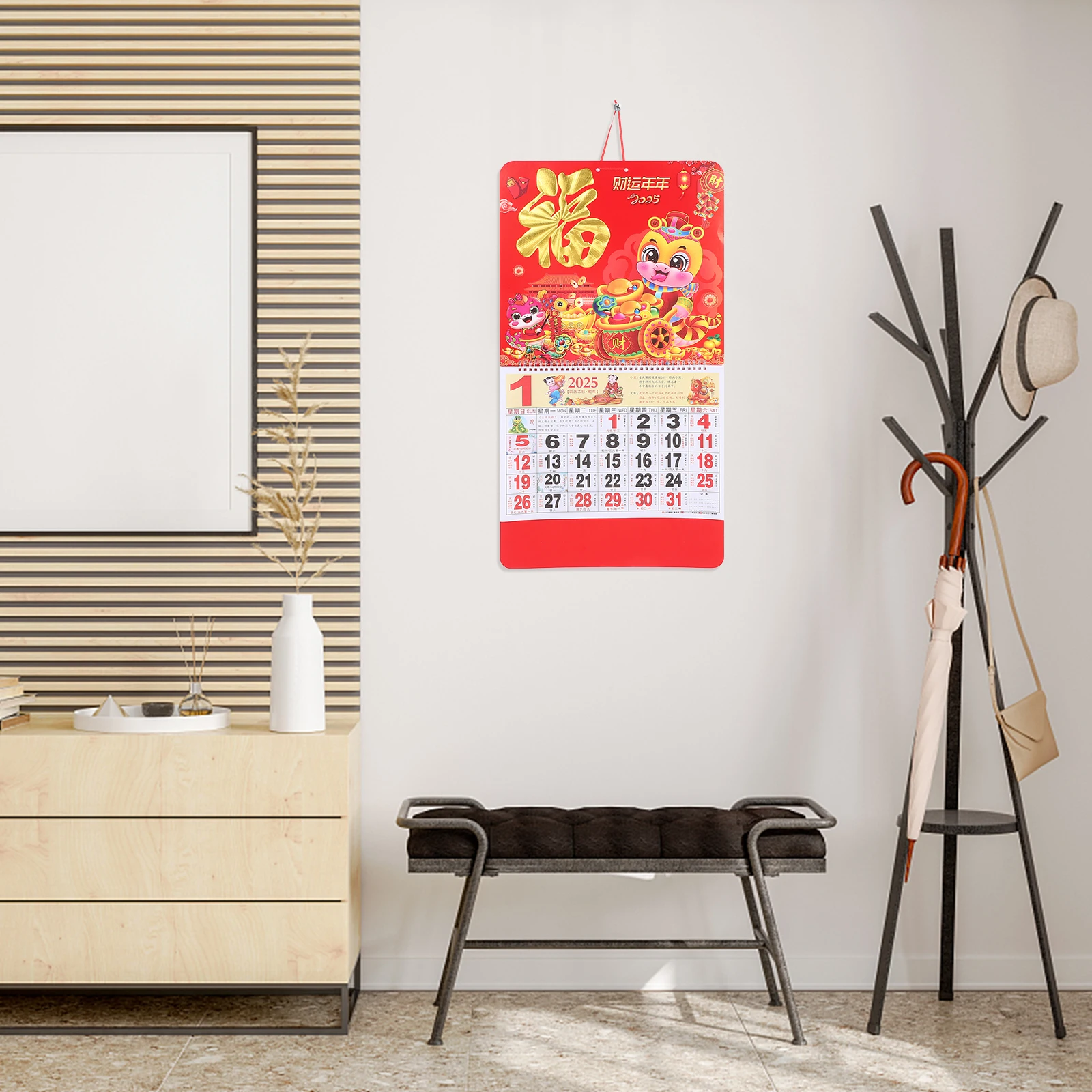 2025 Chinese New Year Wall Calendar Lunar Date Monthly Planner Large Family Fu Character Tearable Design
2025 Chinese New Year Wall Calendar Lunar Date Monthly Planner Large Family Fu Character Tearable Design