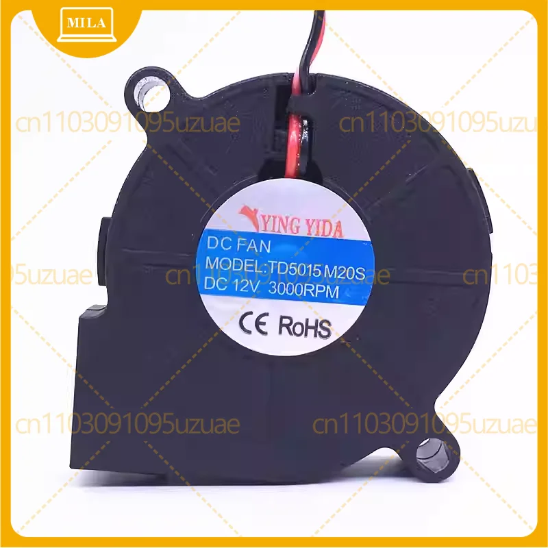 2 шт. новый вентилятор охлаждения процессора для YINGYIDA TD5015M20S 12V 5015 5 см, кулер 50*50*15 мм
2 шт. новый вентилятор охлаждения процессора для YINGYIDA TD5015M20S 12V 5015 5 см, кулер 50*50*15 мм