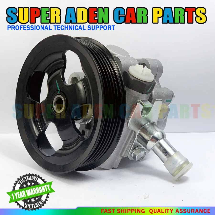 Гидравлический насос гидроусилителя руля для Lexus LS430 2001 2002 2003 2004 2005 2006 18600689-101 18600689-102 18600689-103
Гидравлический насос гидроусилителя руля для Lexus LS430 2001 2002 2003 2004 2005 2006 18600689-101 18600689-102 18600689-103