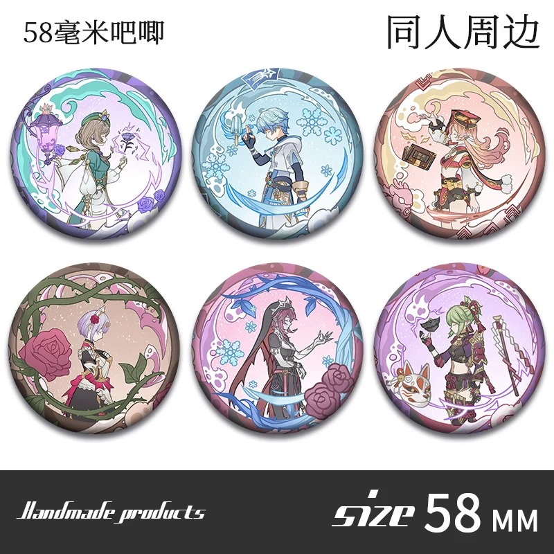 Anime Genshin Impact Rosaria Kirara Chongyun Ningguang Cosplay cartoon Tinplate Badge Emblem Cartoon brooch Halloween Gift
Anime Genshin Impact Rosaria Kirara Chongyun Ningguang Cosplay cartoon Tinplate Badge Emblem Cartoon brooch Halloween Gift