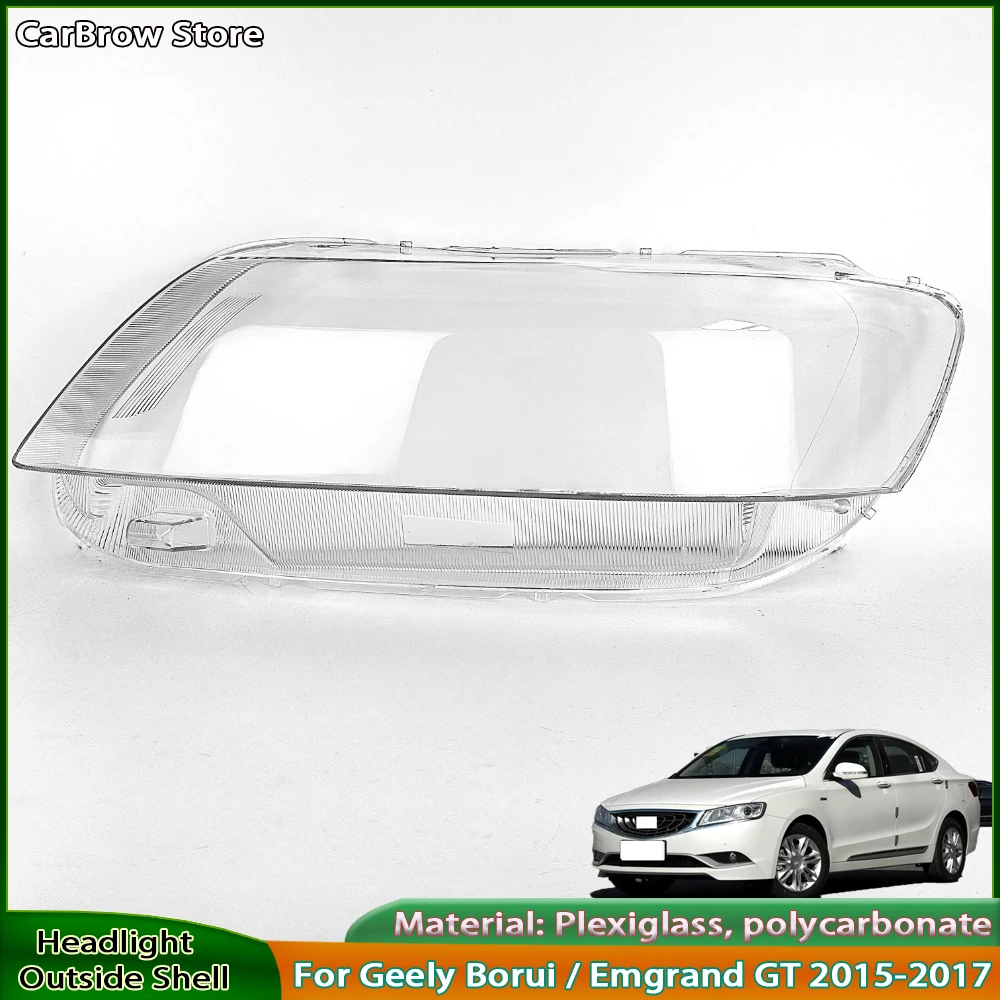 Корпус фары, прозрачный чехол для абажура, линза для Geely Borui/Egrand GT 2015 2016 2017, крышка фары, абажур
Корпус фары, прозрачный чехол для абажура, линза для Geely Borui/Egrand GT 2015 2016 2017, крышка фары, абажур