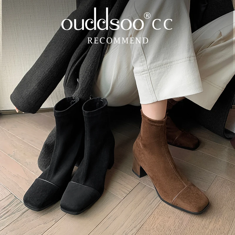 Ods Autumn Vintage Suede Women Ankle Boots Ladies Concise Pointed Toe Thick Heel Short Botas Zapatos De Mujer Elegant Dress 4142
Ods Autumn Vintage Suede Women Ankle Boots Ladies Concise Pointed Toe Thick Heel Short Botas Zapatos De Mujer Elegant Dress 4142