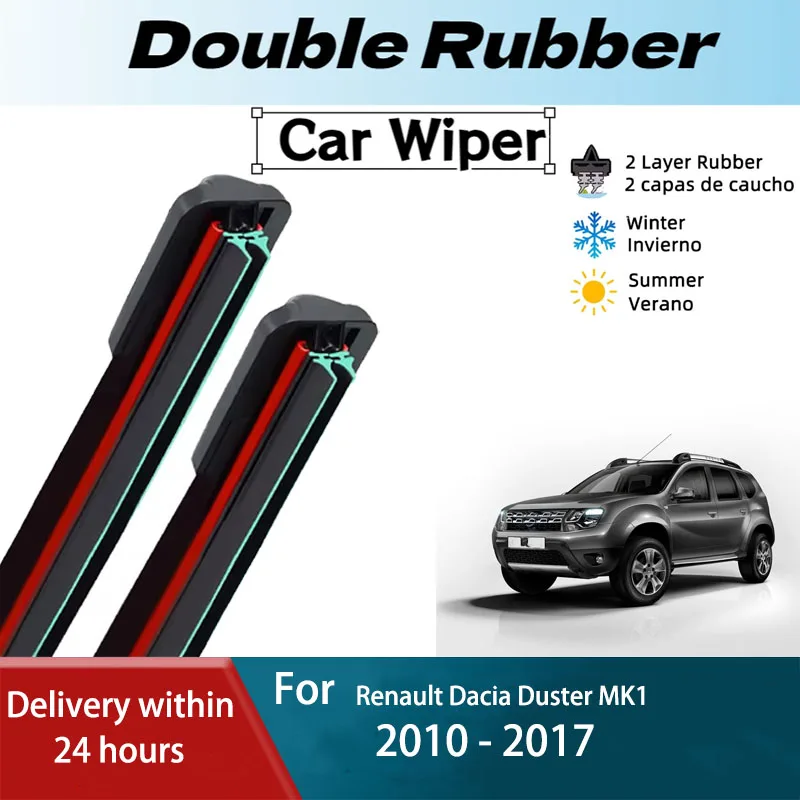 LH Front Rear Windshield Wiper Blades For Renault Dacia Duster MK1 2010 - 2017 Window Accessories 2011 2012 2013 2014 2015 2016
LH Front Rear Windshield Wiper Blades For Renault Dacia Duster MK1 2010 - 2017 Window Accessories 2011 2012 2013 2014 2015 2016
