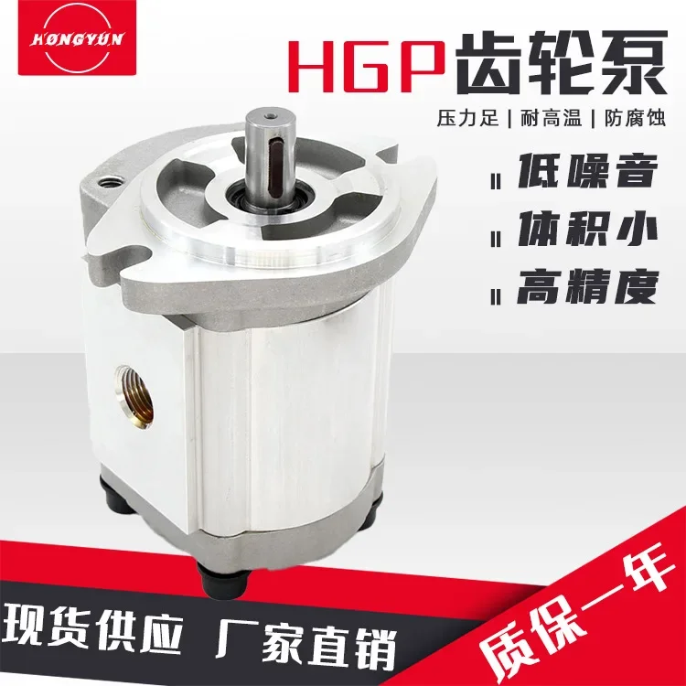 Special for Low Noise and High Temperature Resistant Hydraulic Pump Hydraulic Station
Special for Low Noise and High Temperature Resistant Hydraulic Pump Hydraulic Station