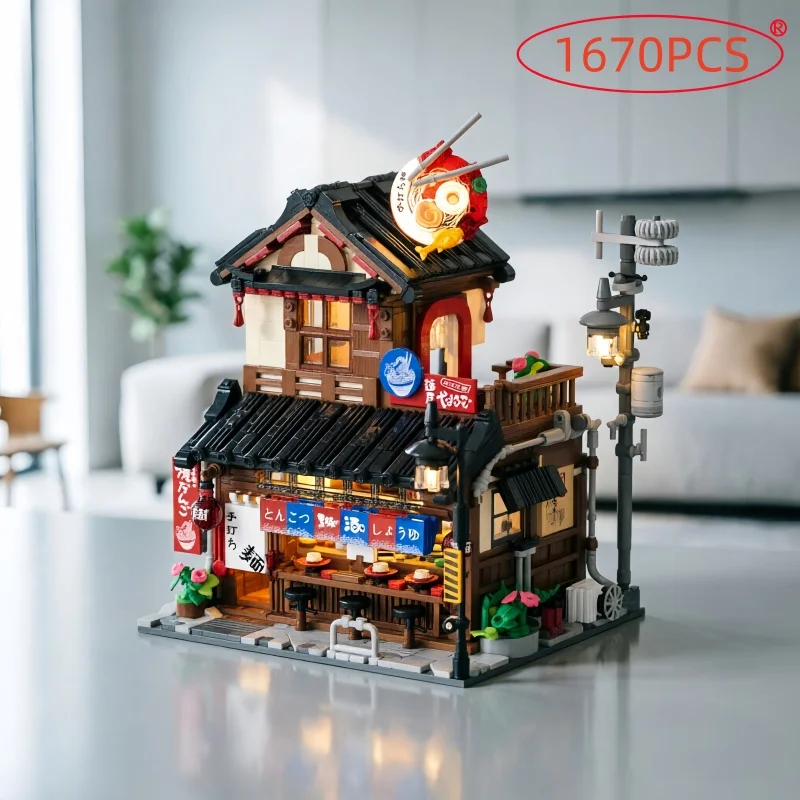 Moc Japanese-Style Ramen Restaurant City Ramen Shop Model Street Scene Assembly Bricks Adult Girls' Toy Gift
Moc Japanese-Style Ramen Restaurant City Ramen Shop Model Street Scene Assembly Bricks Adult Girls' Toy Gift