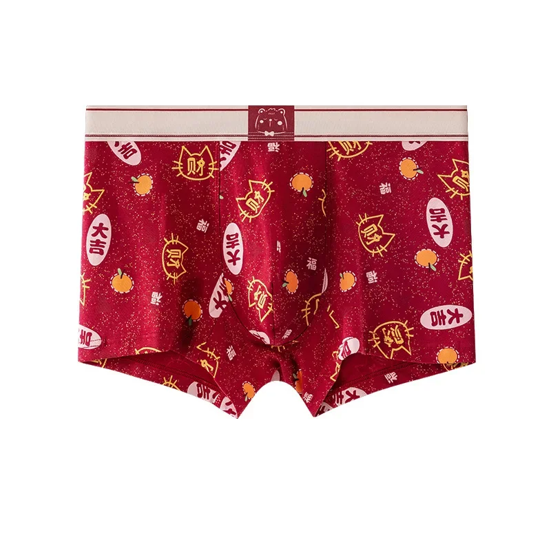 2113 natal year big red men's underwear pure cotton men's boxers cute printed Chinese New Year festive boys shorts
2113 natal year big red men's underwear pure cotton men's boxers cute printed Chinese New Year festive boys shorts