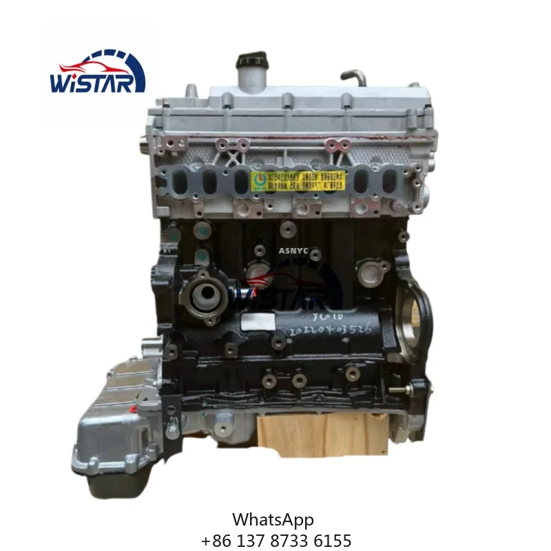 2026Diesel 2.0T Inline 4-cylinder DOHC Dual Overhead Camshaft With 16 Valves LONG BLOCK Motor Engine For Great Wall Wingle
2026Diesel 2.0T Inline 4-cylinder DOHC Dual Overhead Camshaft With 16 Valves LONG BLOCK Motor Engine For Great Wall Wingle