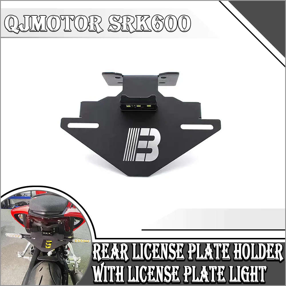 ДЛЯ мотоциклов QJMOTOR SRK600, задний хвост, аккуратное крыло, держатель номерного знака, аксессуары
ДЛЯ мотоциклов QJMOTOR SRK600, задний хвост, аккуратное крыло, держатель номерного знака, аксессуары
