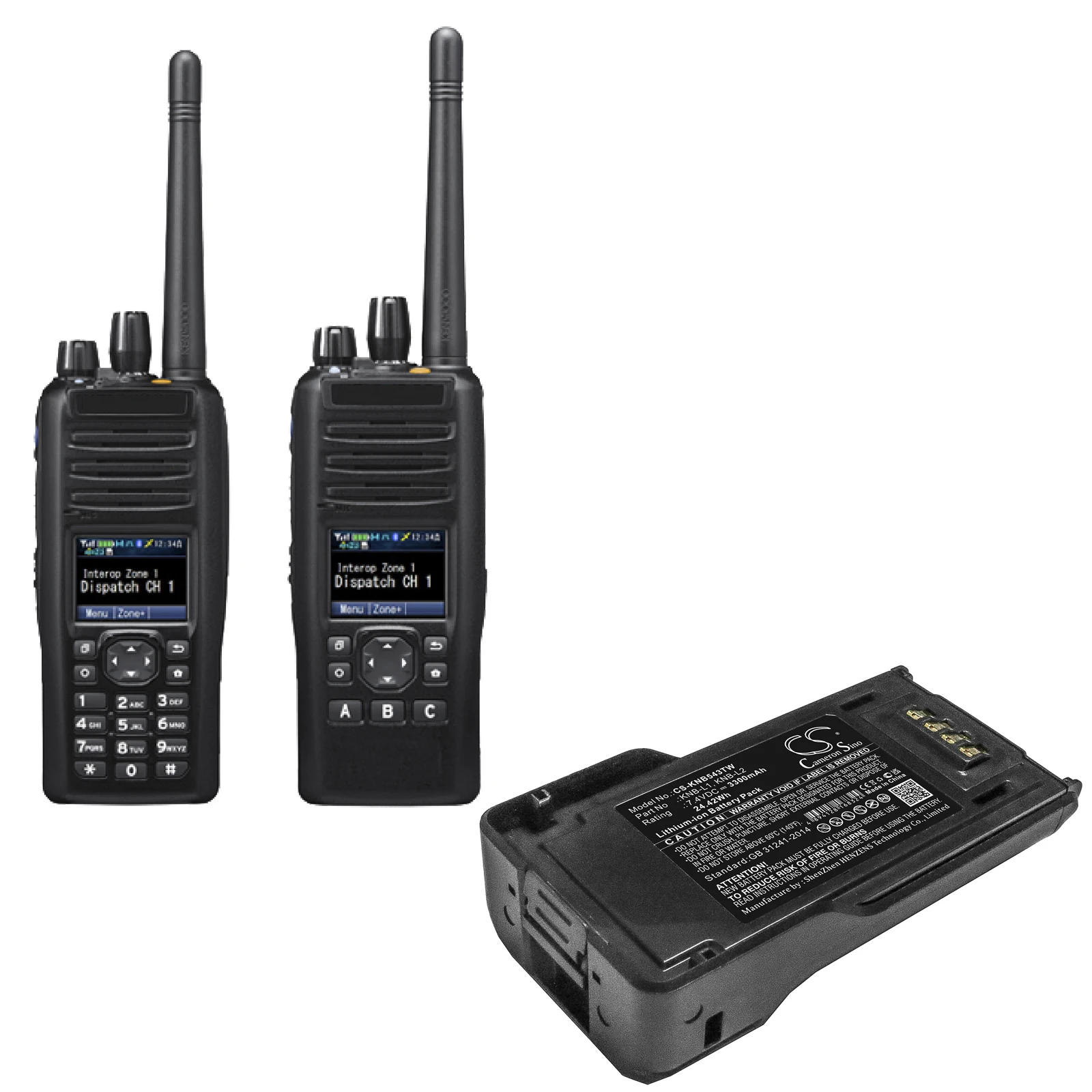 Two Way Radio Battery For Kenwood:KNB-L1,KNB-L2,KNB-L2M,KNB-L3,KNB-L3M,KNB-LS5,KNB-LS6,KNB-N4,KNB-N4M,P25,TK-5230,TK-5330,TK-543
Two Way Radio Battery For Kenwood:KNB-L1,KNB-L2,KNB-L2M,KNB-L3,KNB-L3M,KNB-LS5,KNB-LS6,KNB-N4,KNB-N4M,P25,TK-5230,TK-5330,TK-543