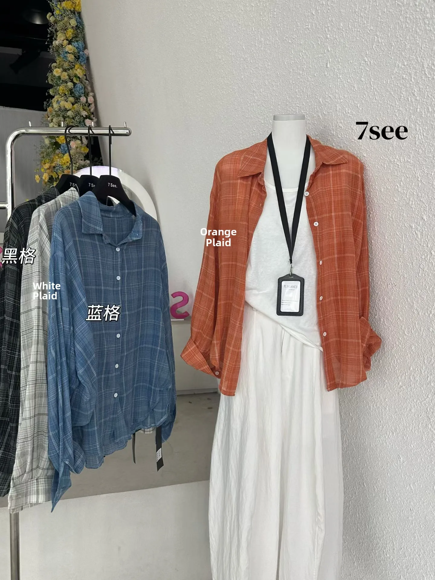 2026 New Korean Style Plaid Shirt Women Loose Slimming Casual Thin Long Sleeve Sun Protection Shirt Female Fashionable Commut...
2026 New Korean Style Plaid Shirt Women Loose Slimming Casual Thin Long Sleeve Sun Protection Shirt Female Fashionable Commut...